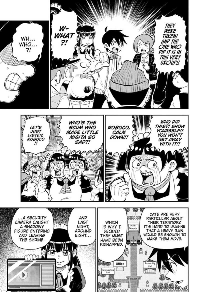 Boku To Roboko 173 9