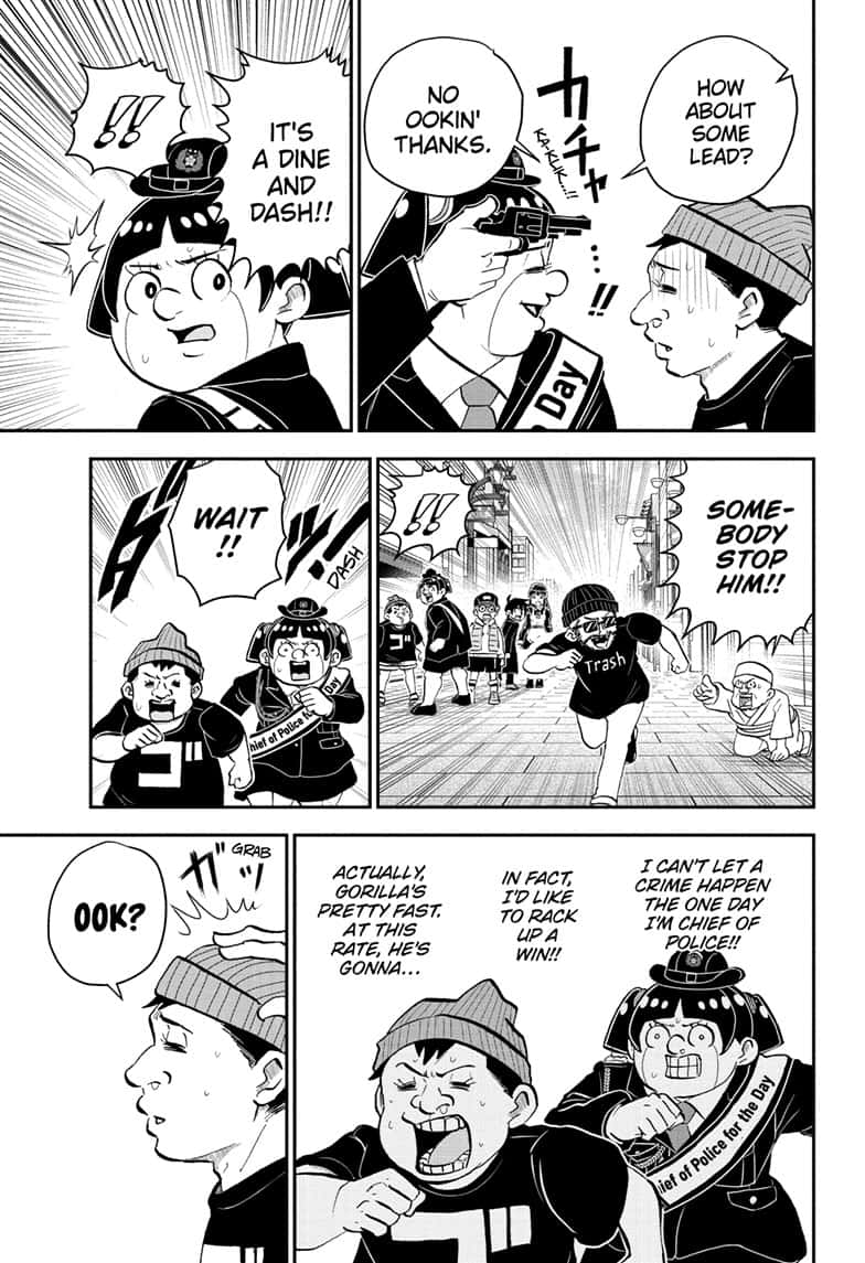 Boku To Roboko 175 10