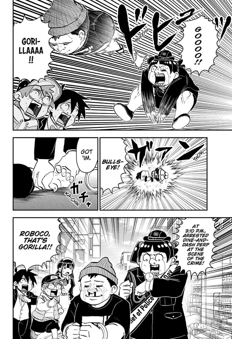 Boku To Roboko 175 11