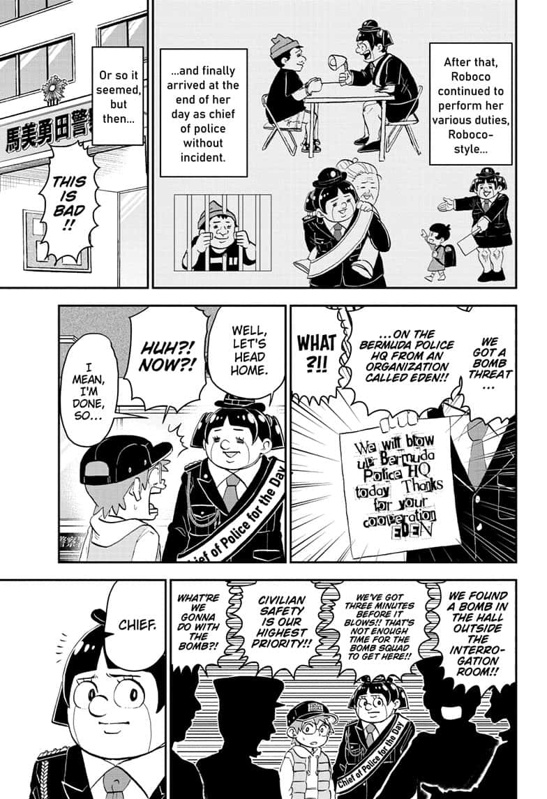 Boku To Roboko 175 12