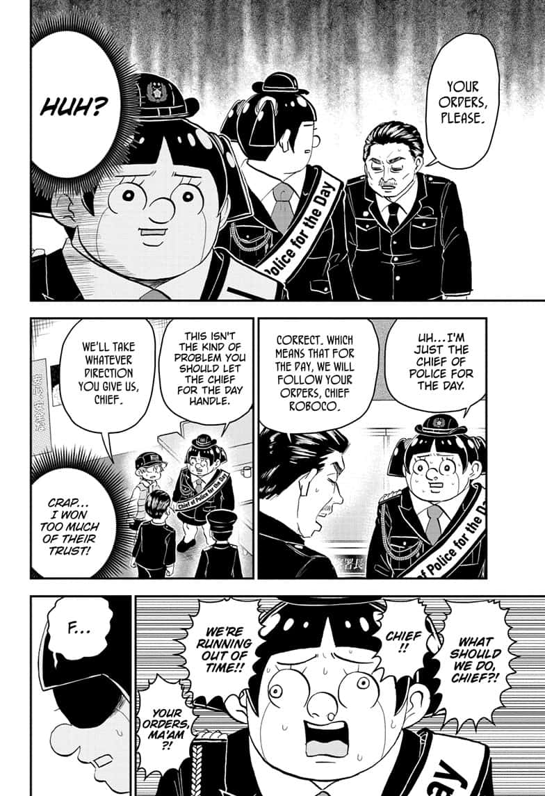 Boku To Roboko 175 13