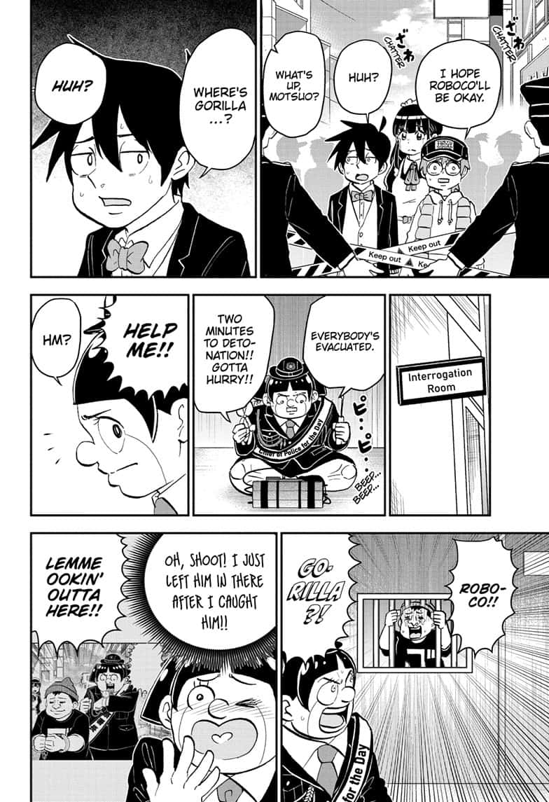 Boku To Roboko 175 15