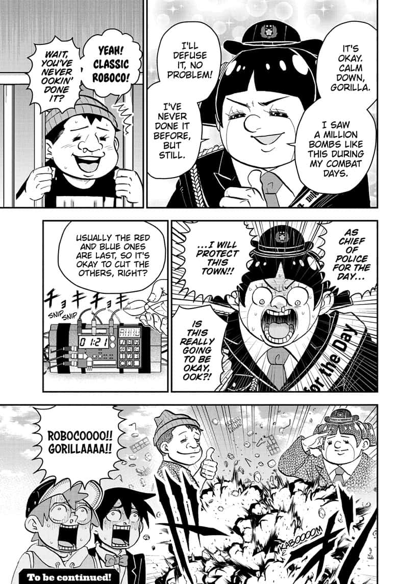 Boku To Roboko 175 16