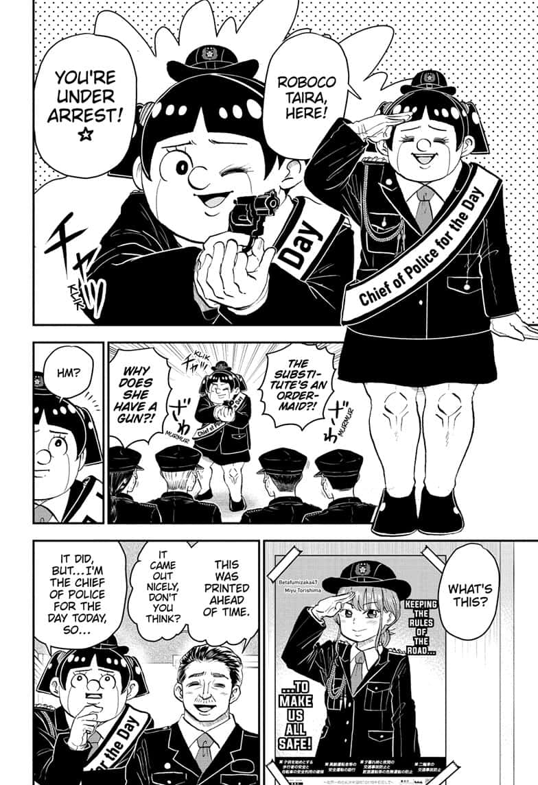 Boku To Roboko 175 3
