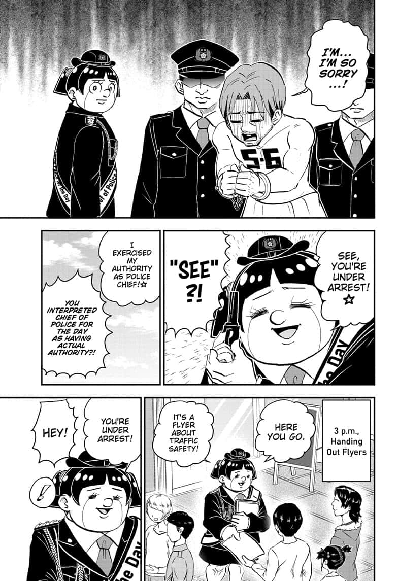 Boku To Roboko 175 8