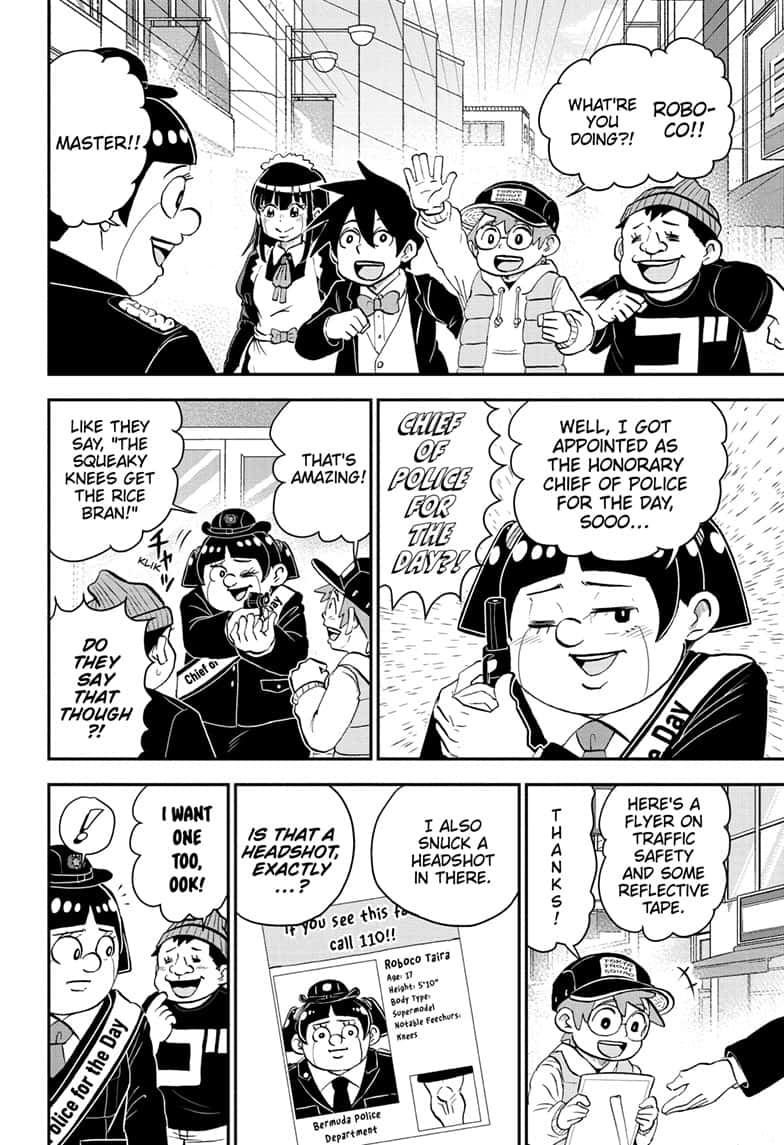 Boku To Roboko 175 9