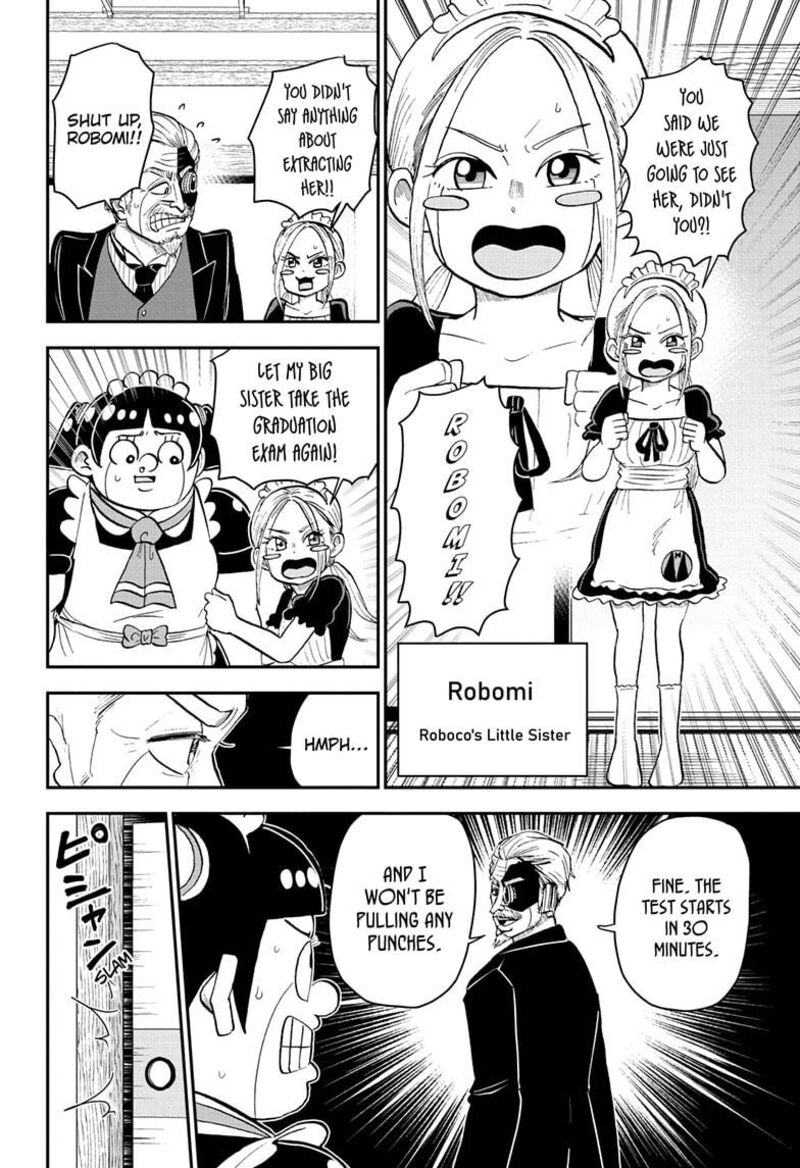 Boku To Roboko 177 6
