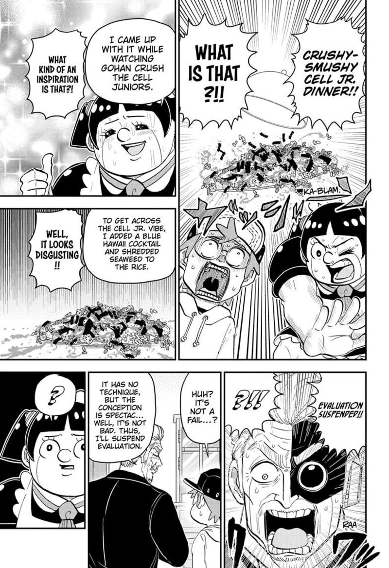 Boku To Roboko 177 9