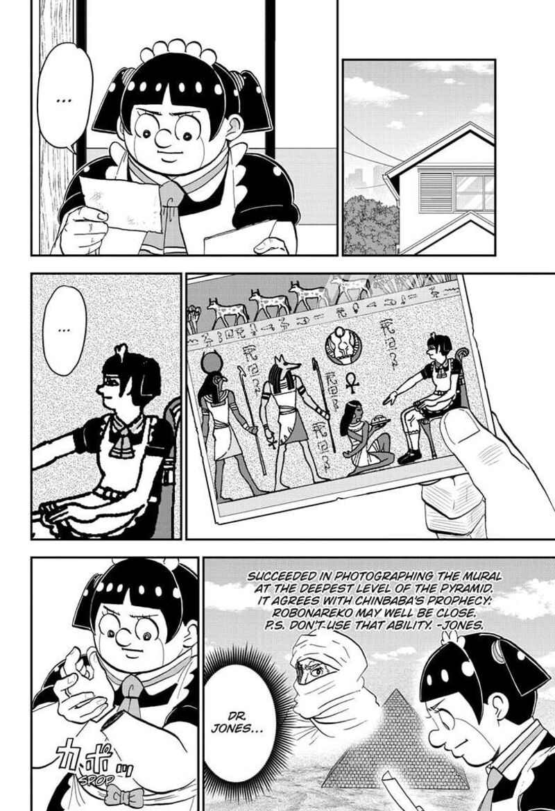 Boku To Roboko 179 16