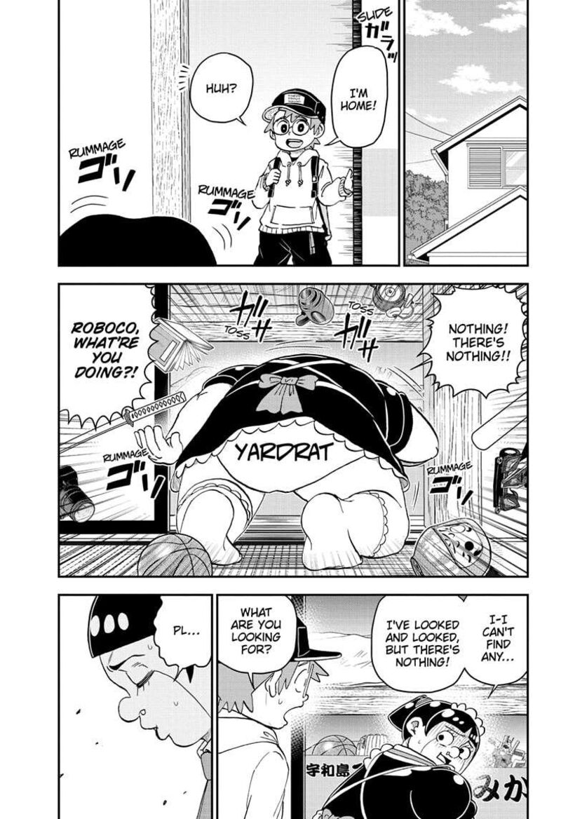 Boku To Roboko 179 3
