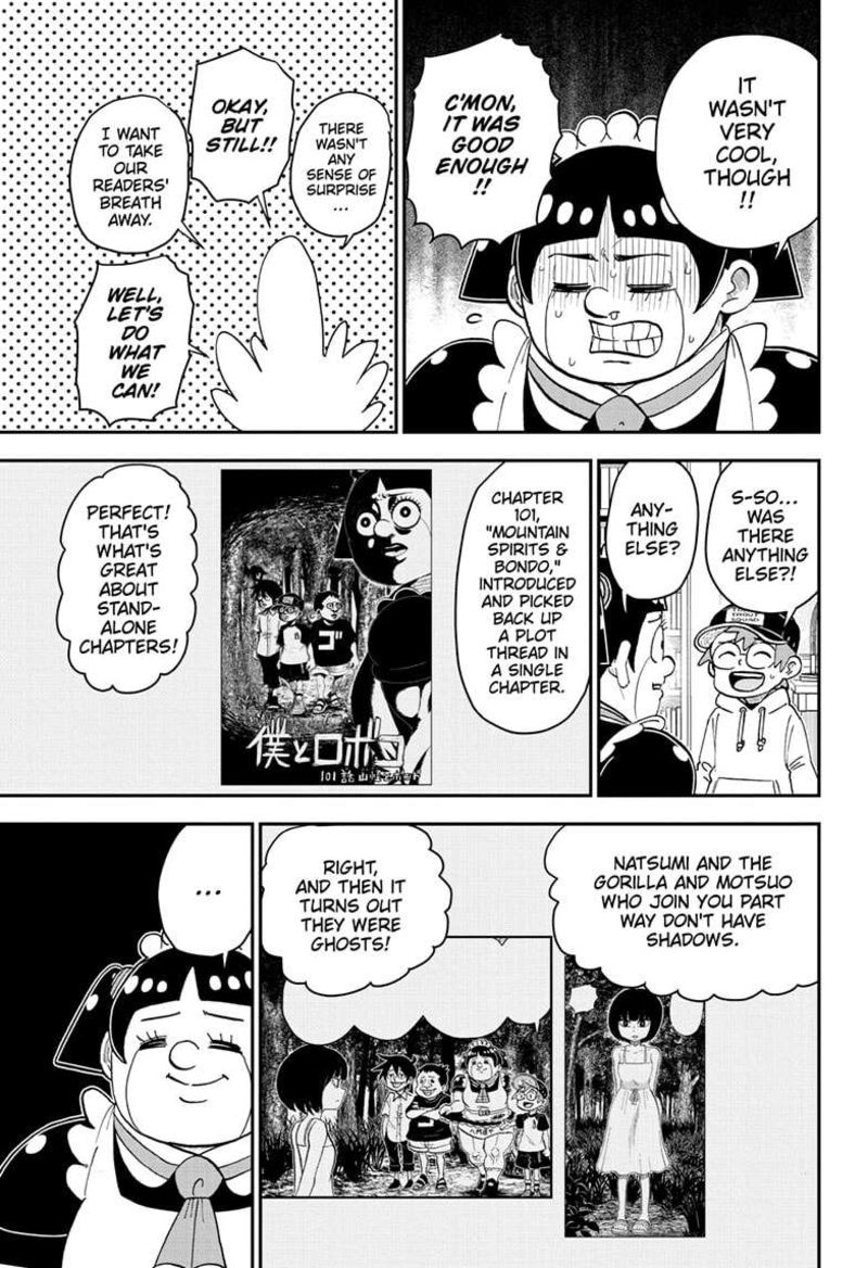 Boku To Roboko 179 7