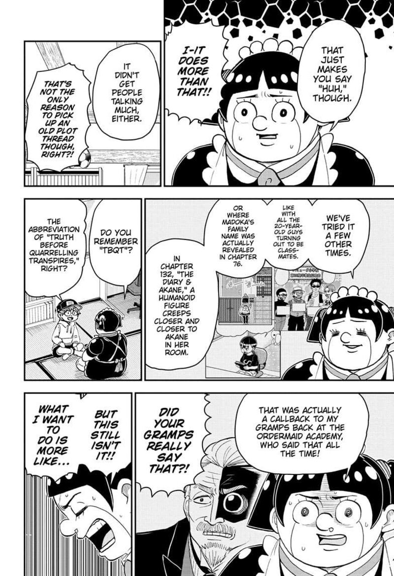 Boku To Roboko 179 8
