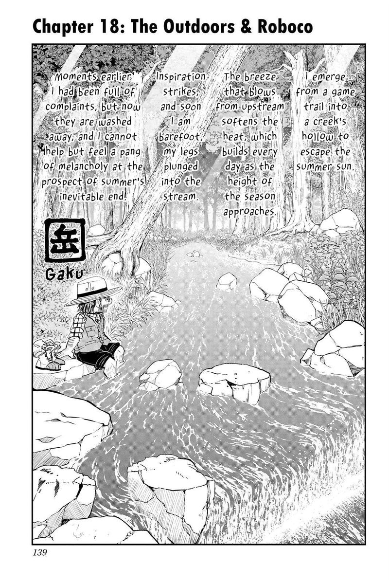 Boku To Roboko 18 1