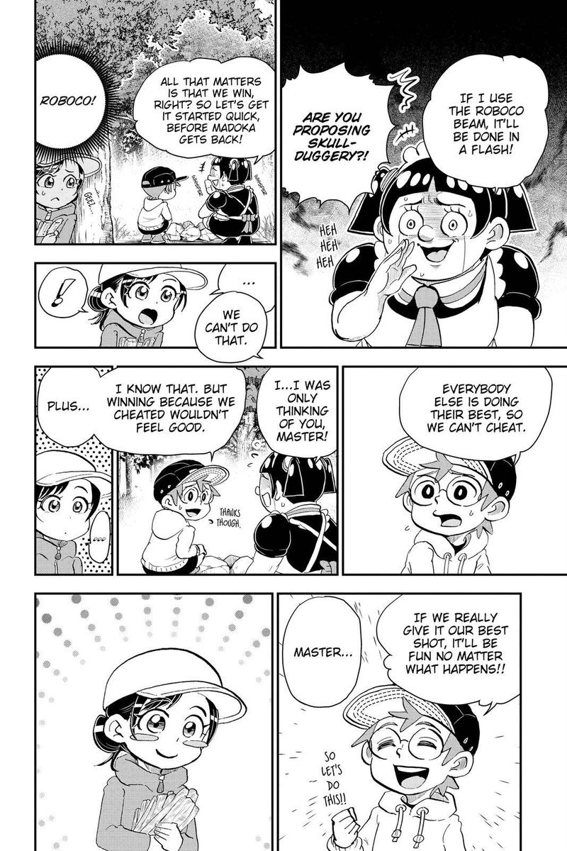 Boku To Roboko 18 12