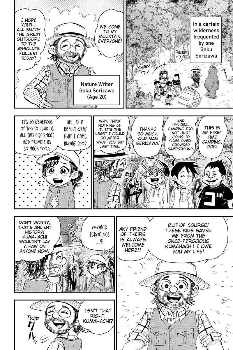 Boku To Roboko 18 2