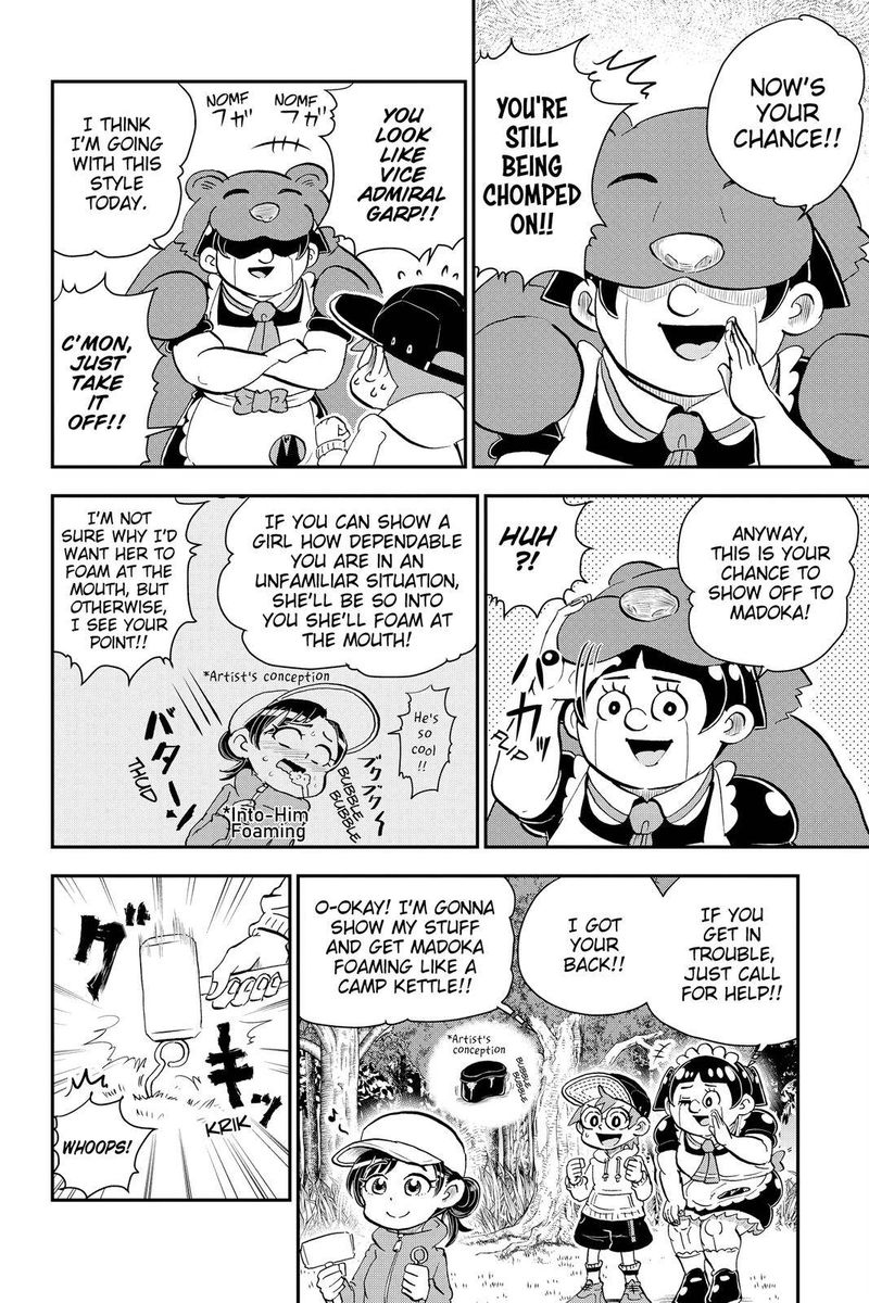 Boku To Roboko 18 4