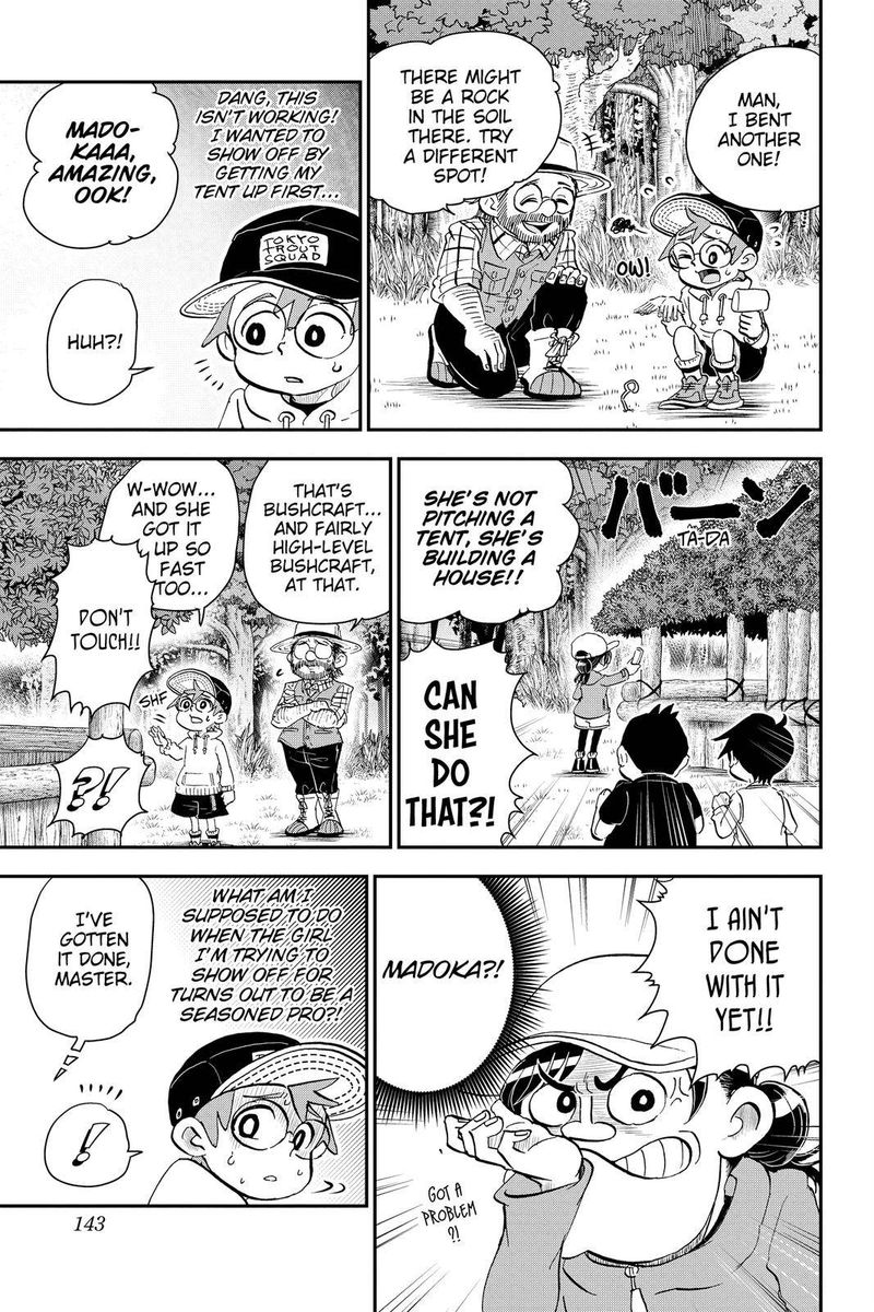 Boku To Roboko 18 5