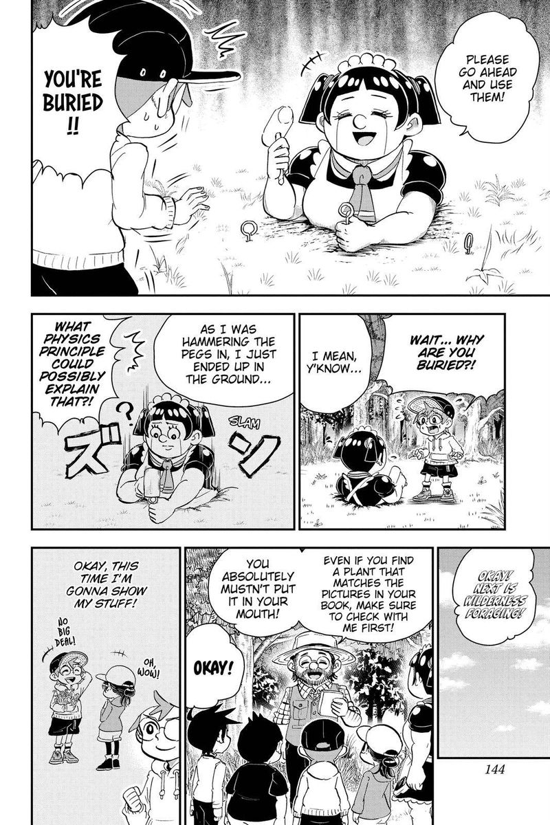 Boku To Roboko 18 6