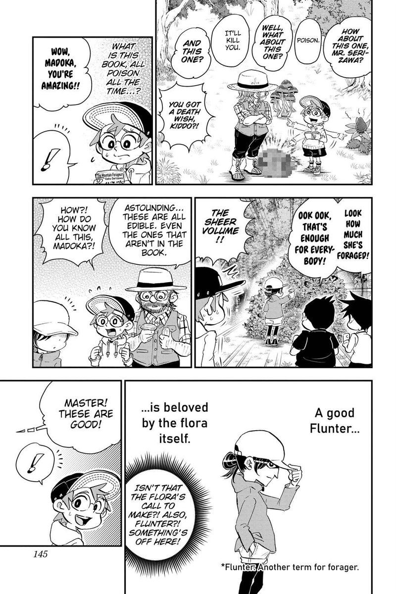Boku To Roboko 18 7