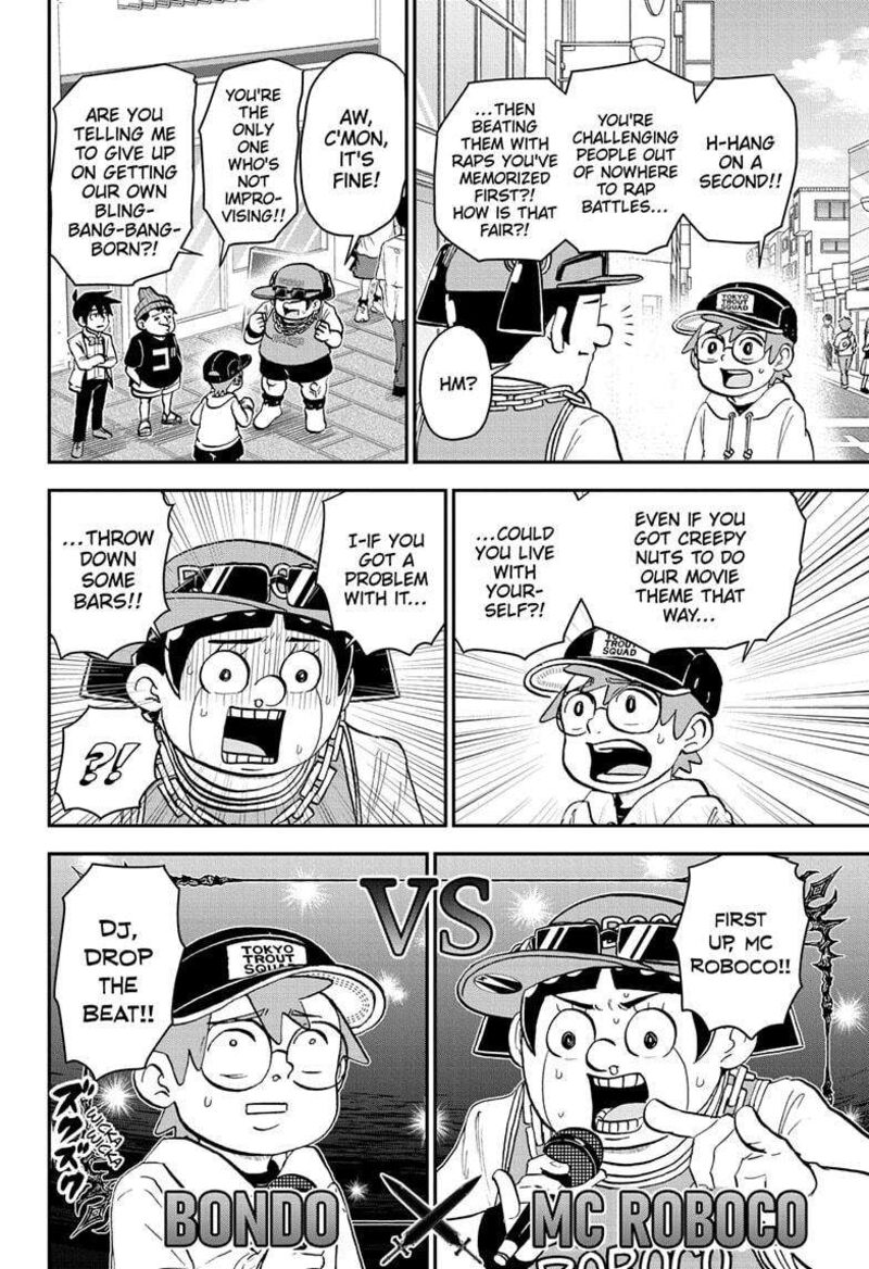 Boku To Roboko 180 12