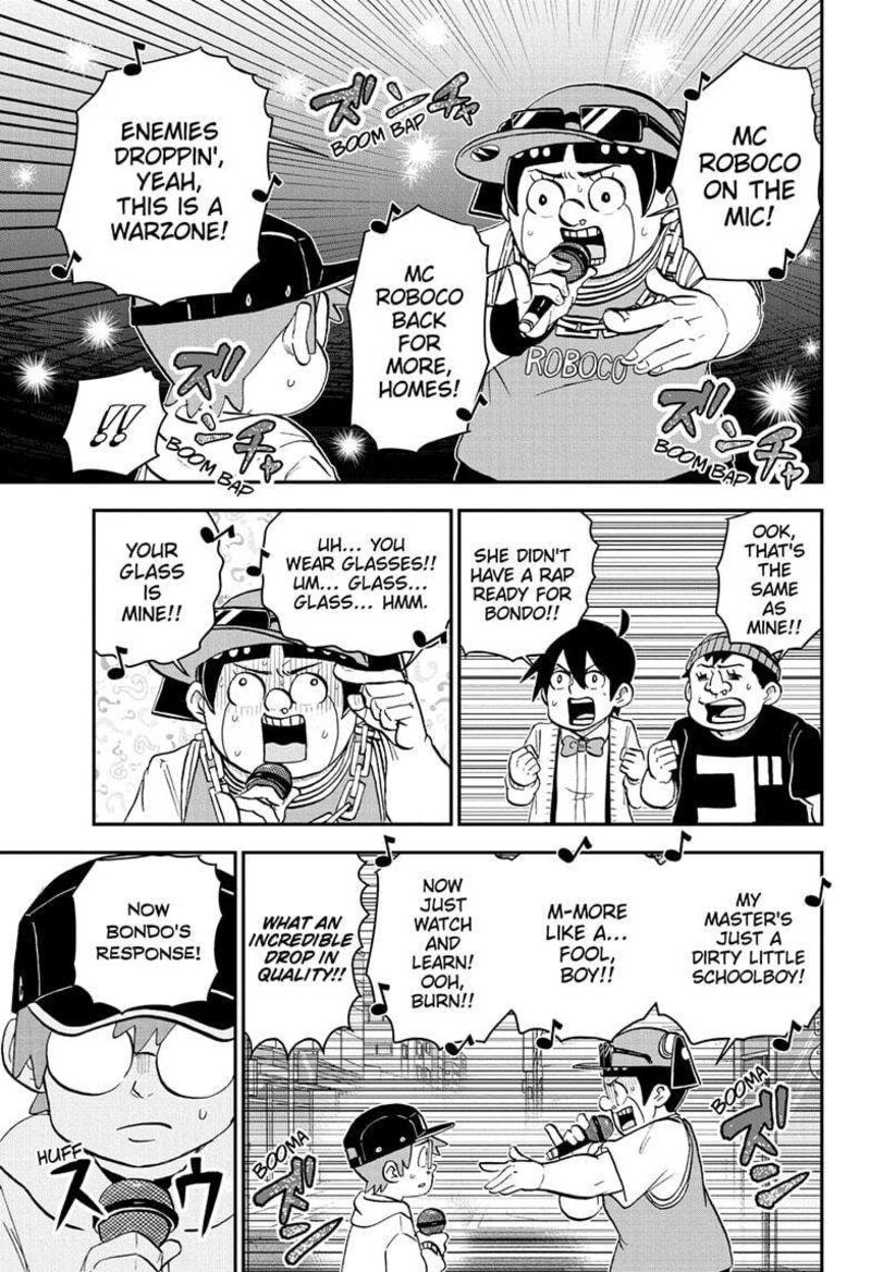 Boku To Roboko 180 13