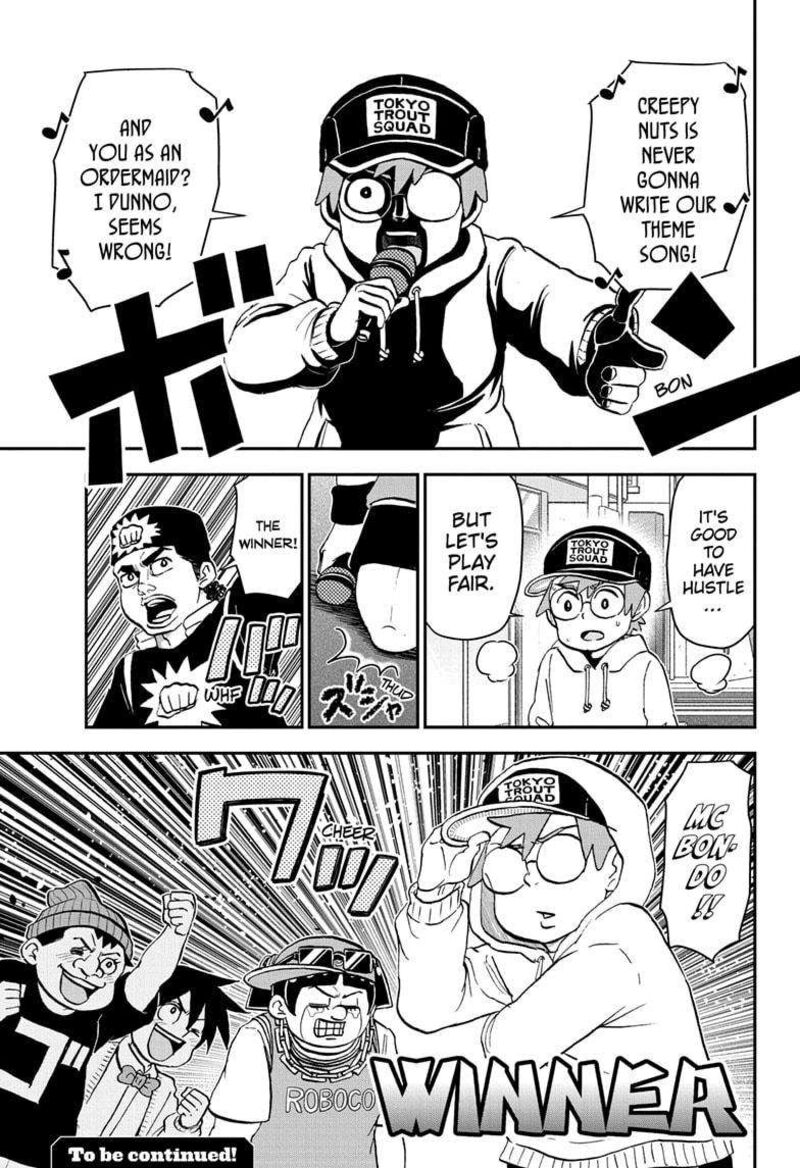 Boku To Roboko 180 15