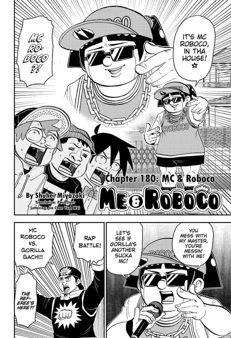Boku To Roboko 180 2