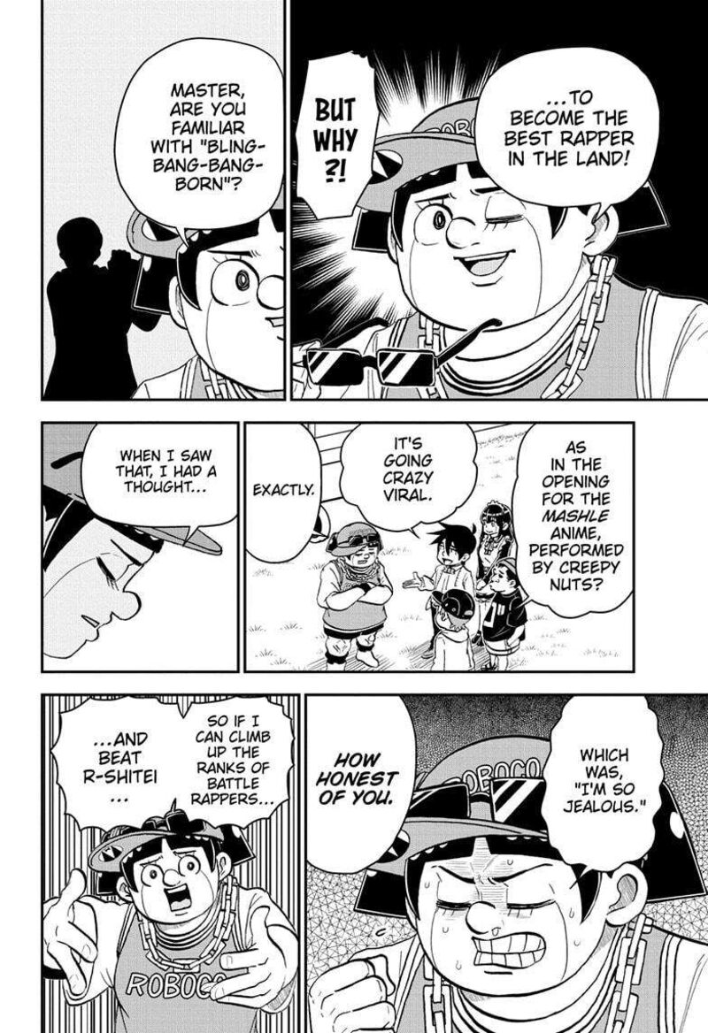 Boku To Roboko 180 6