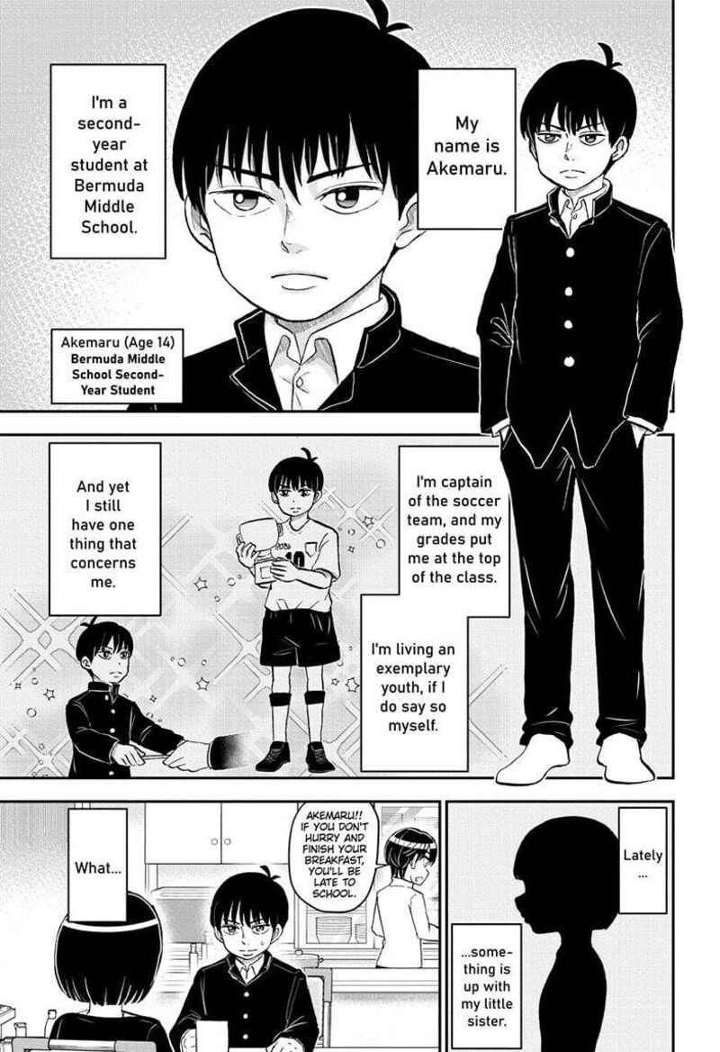 Boku To Roboko 181 1