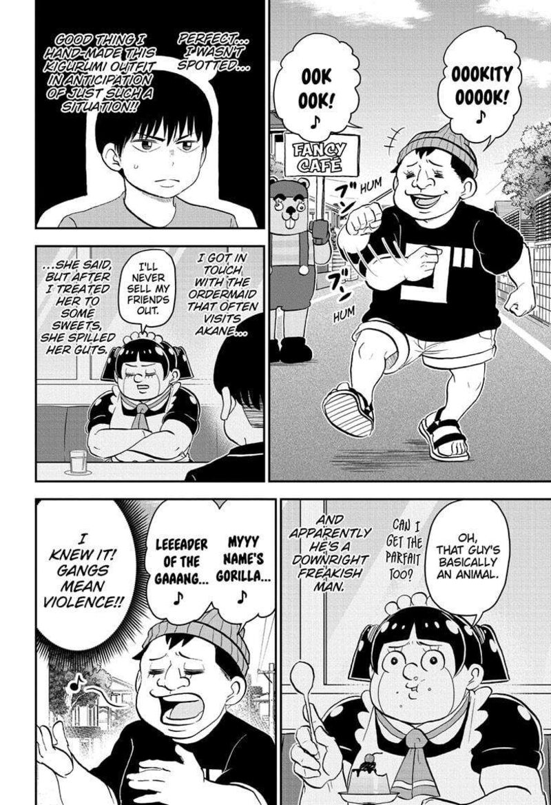Boku To Roboko 181 10