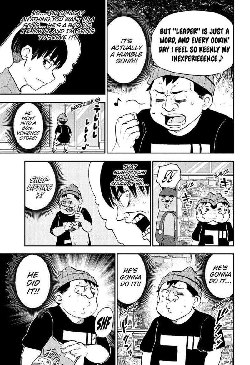 Boku To Roboko 181 11
