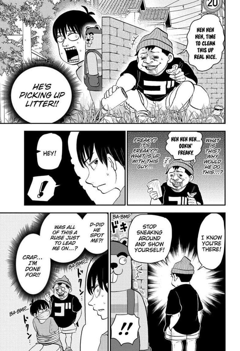 Boku To Roboko 181 13