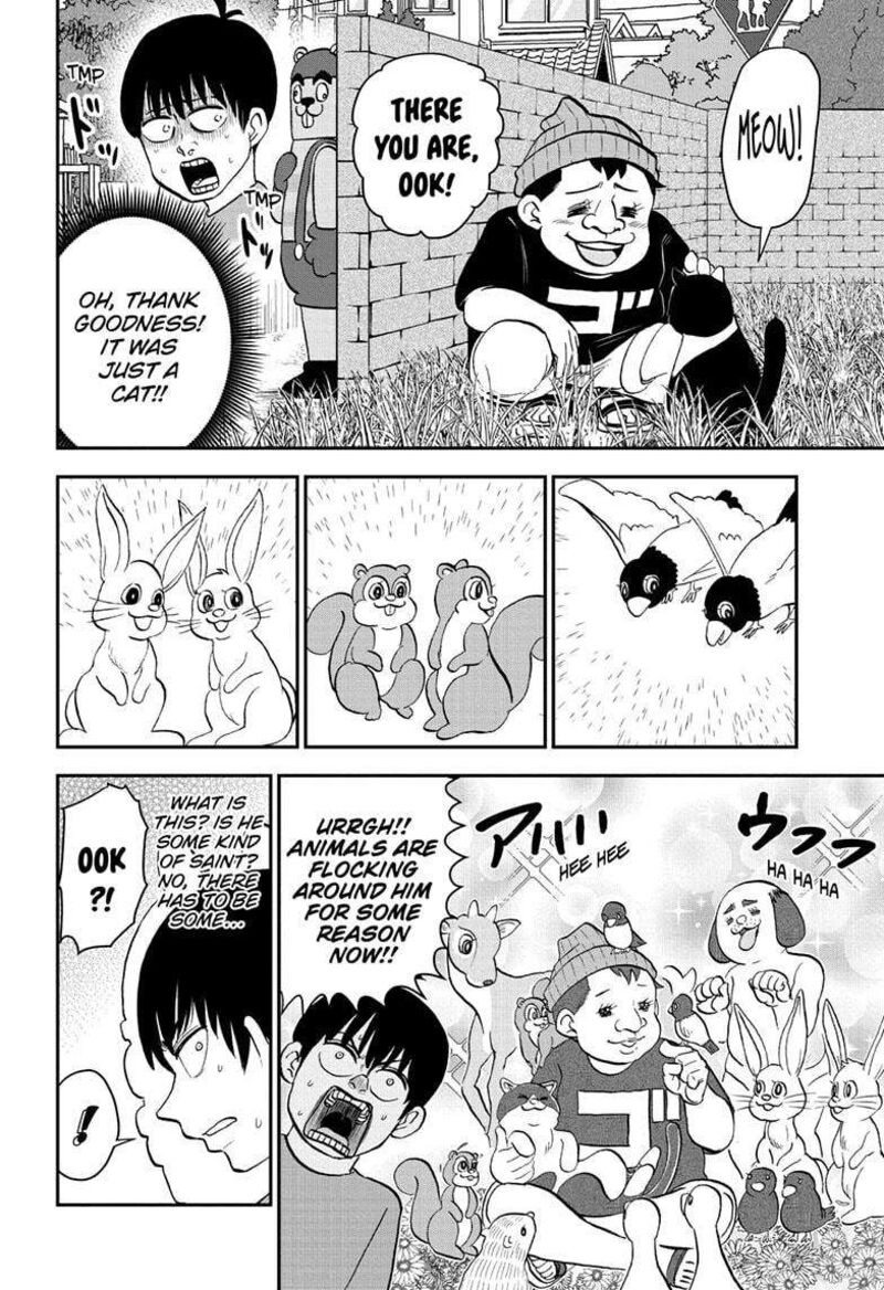 Boku To Roboko 181 14