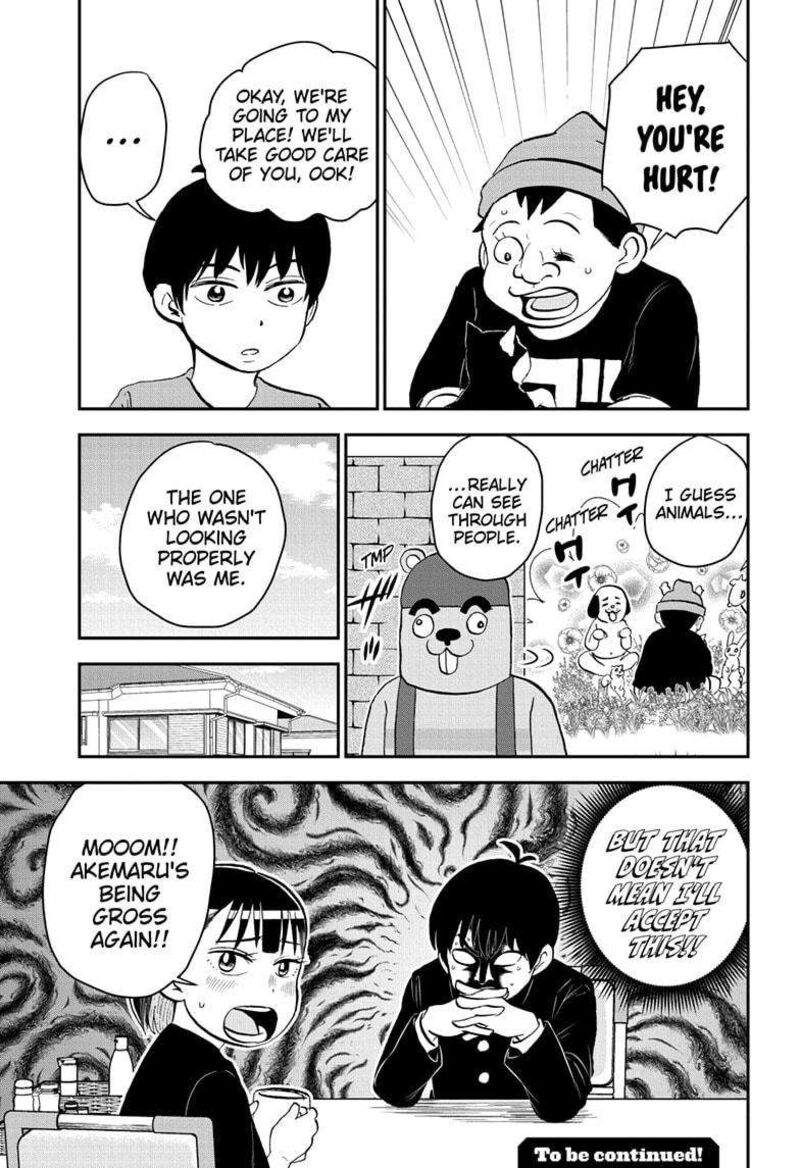 Boku To Roboko 181 15
