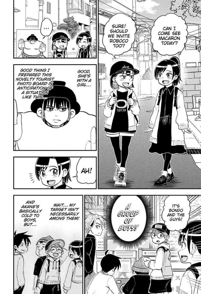 Boku To Roboko 181 6