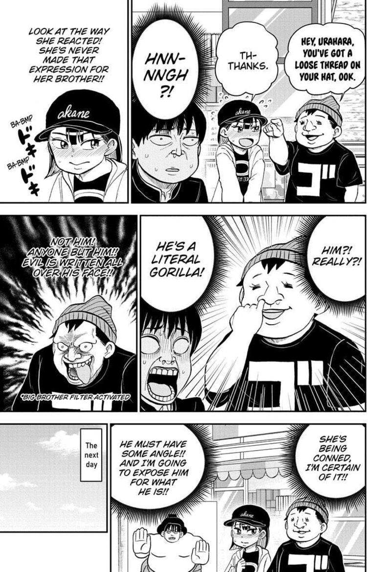 Boku To Roboko 181 9