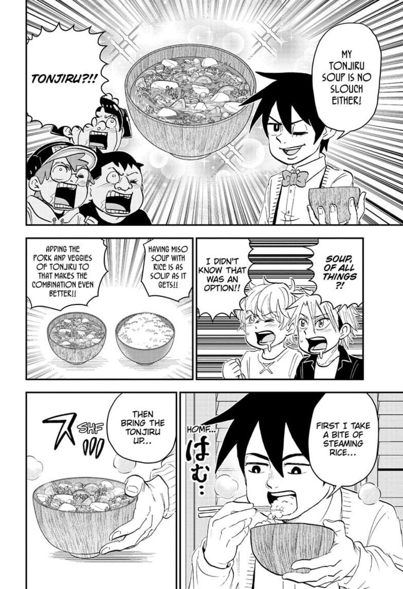 Boku To Roboko 182 10