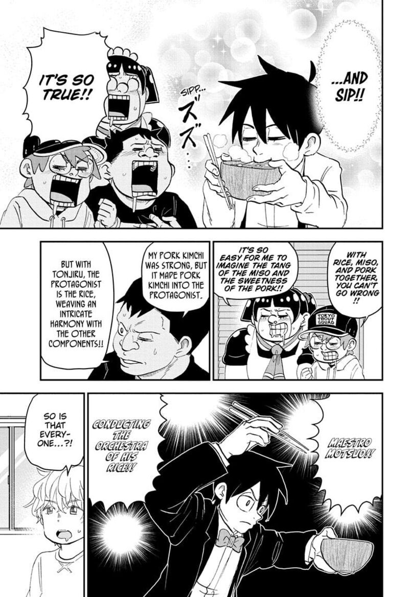 Boku To Roboko 182 11
