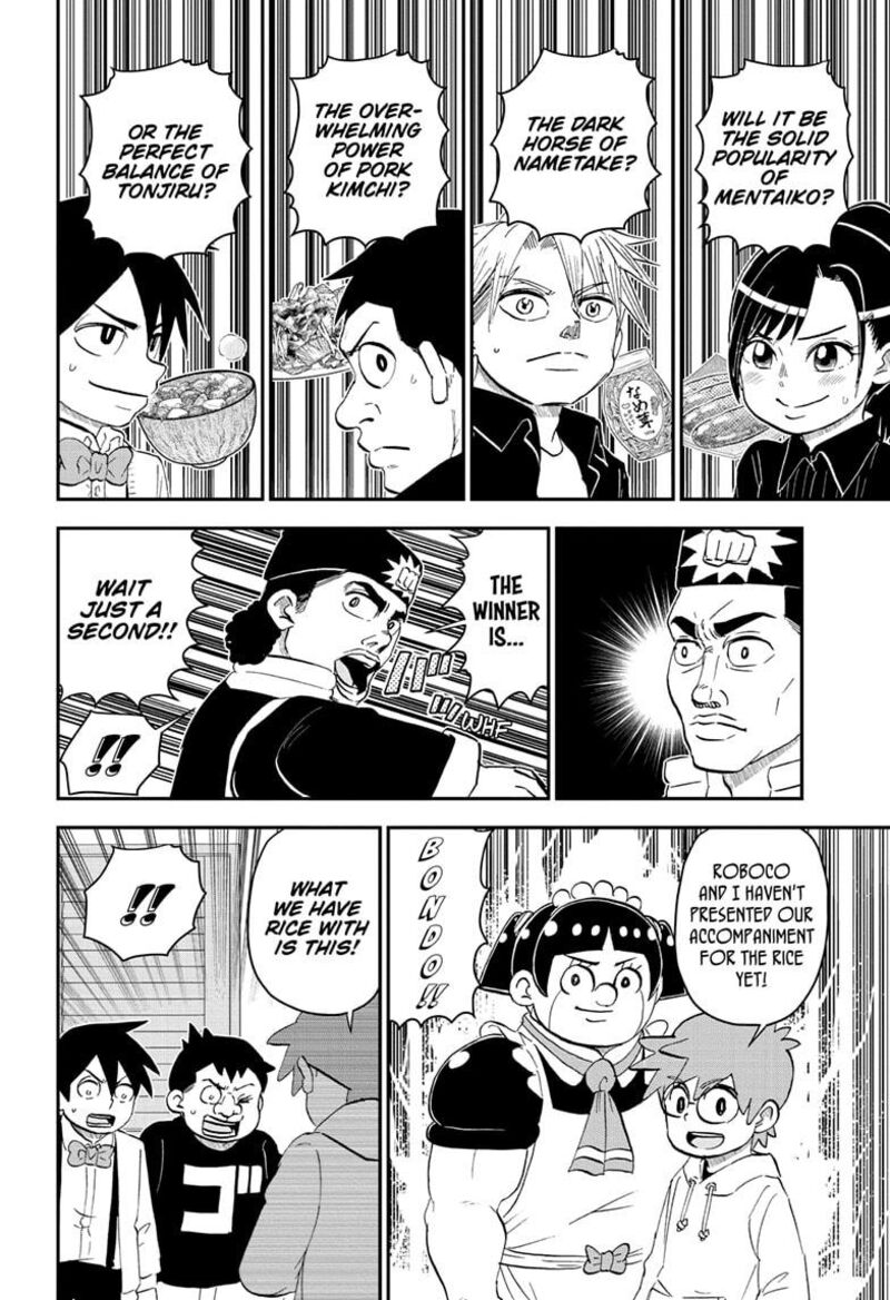 Boku To Roboko 182 12