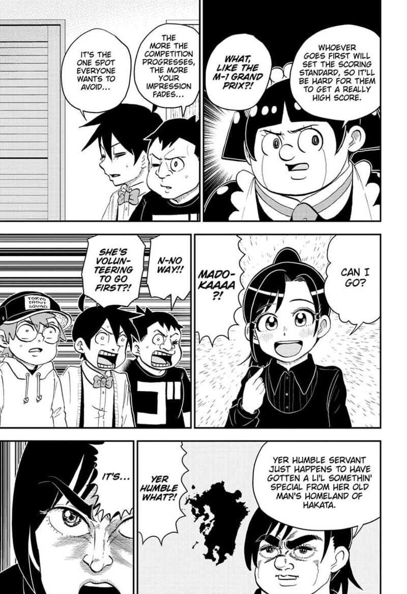 Boku To Roboko 182 3