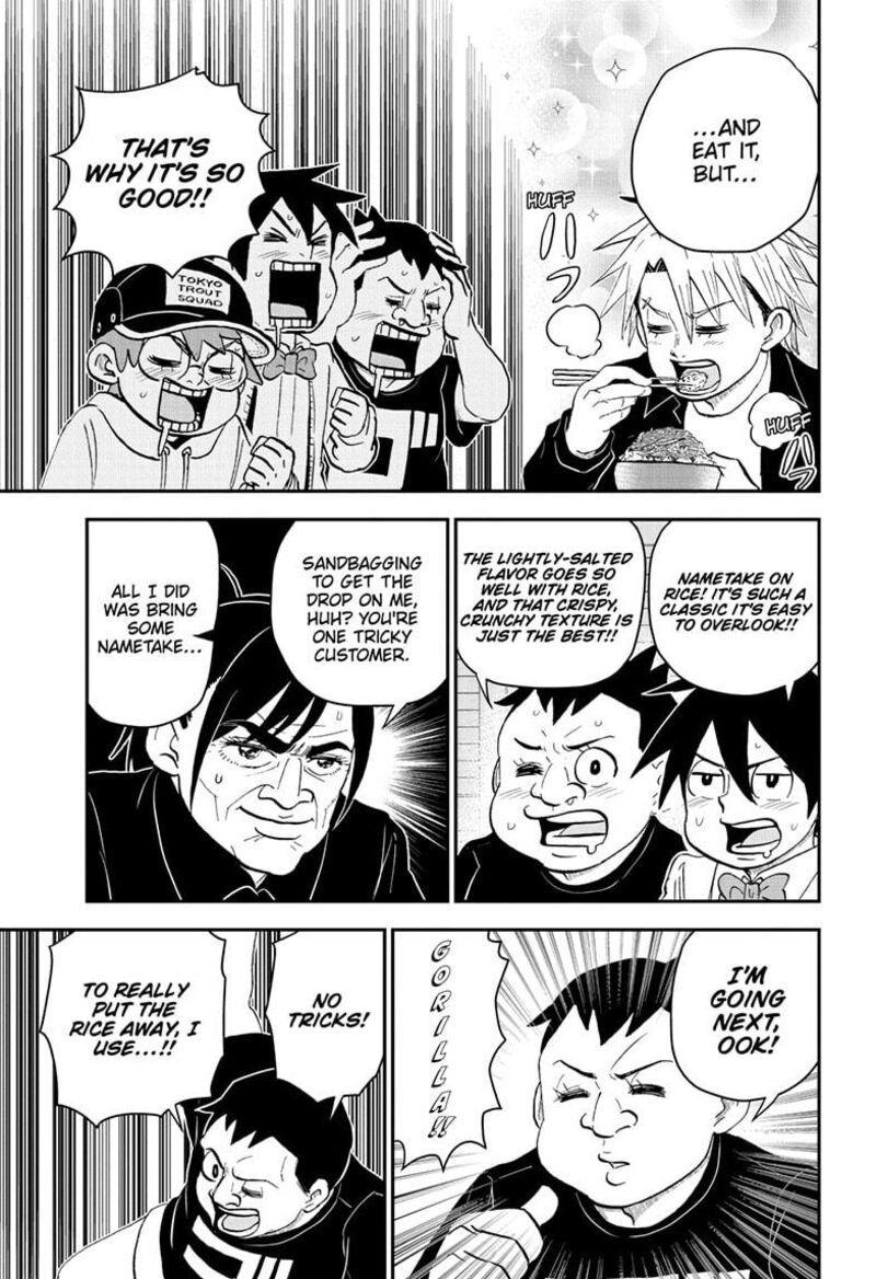 Boku To Roboko 182 7