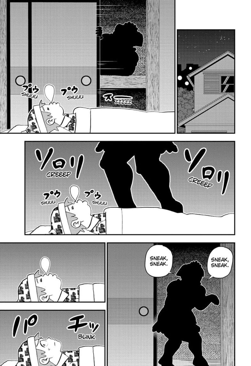 Boku To Roboko 183 1