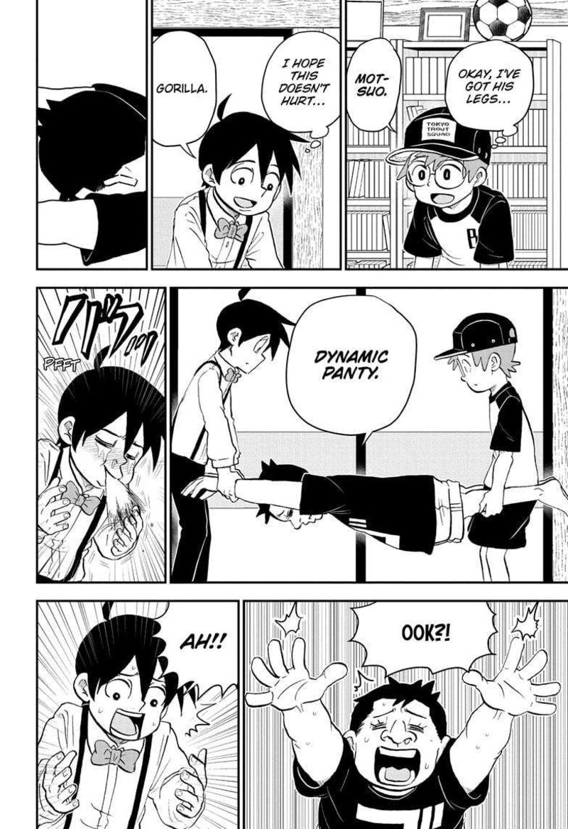 Boku To Roboko 186 14
