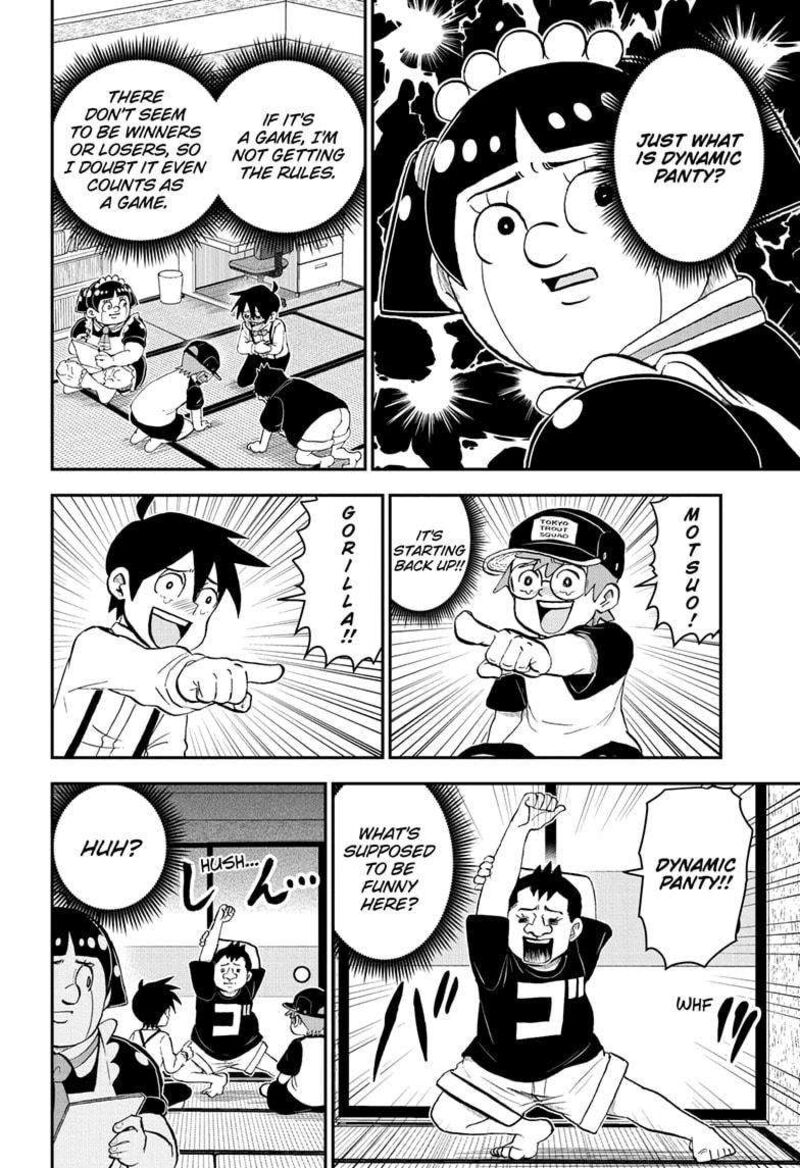 Boku To Roboko 186 4