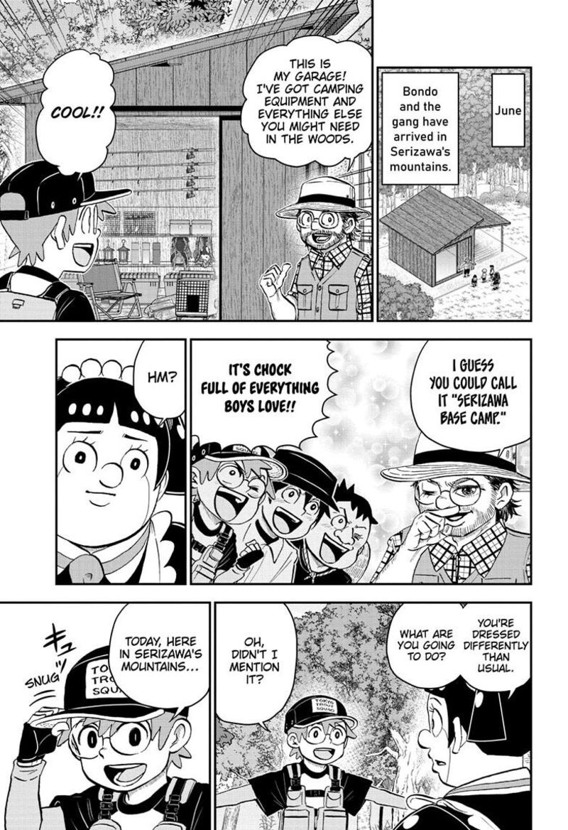 Boku To Roboko 187 1