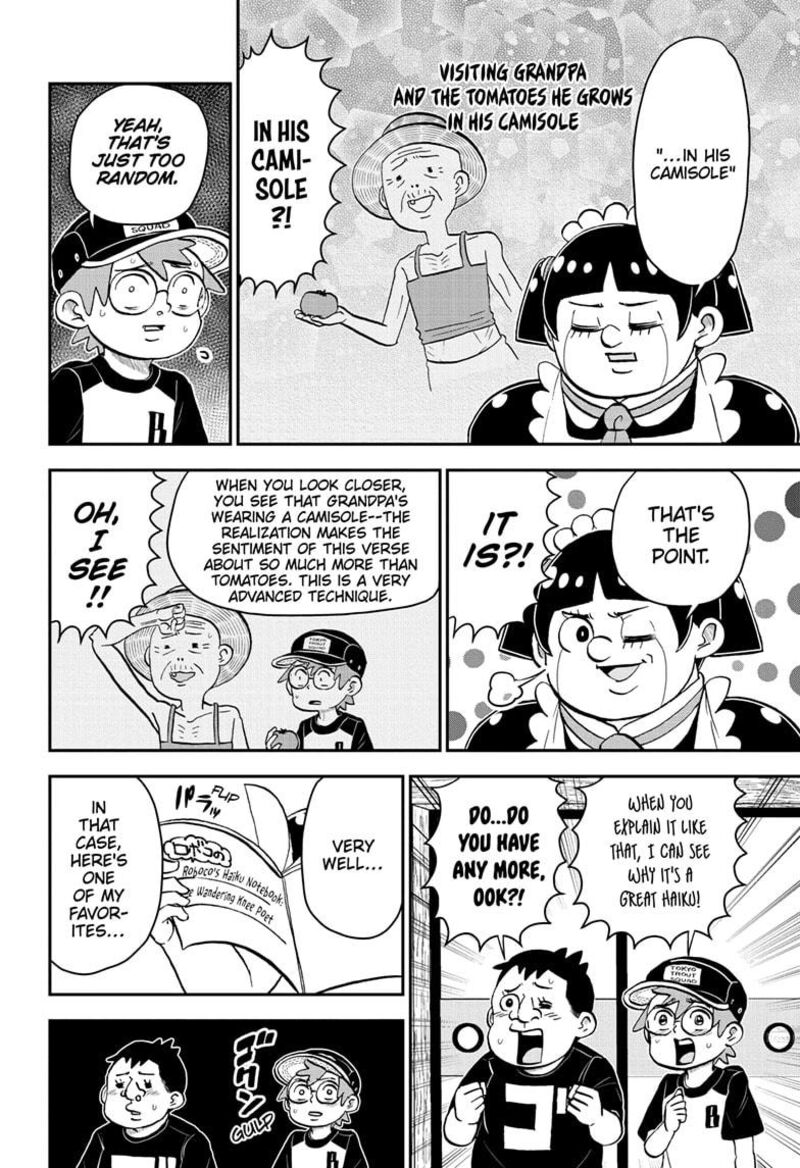 Boku To Roboko 192 10