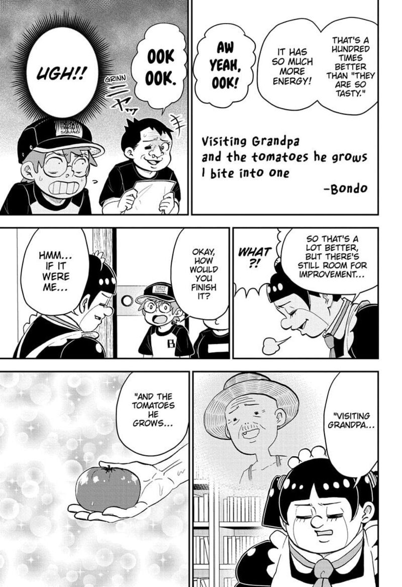 Boku To Roboko 192 9