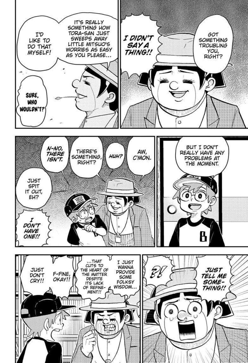 Boku To Roboko 201 4