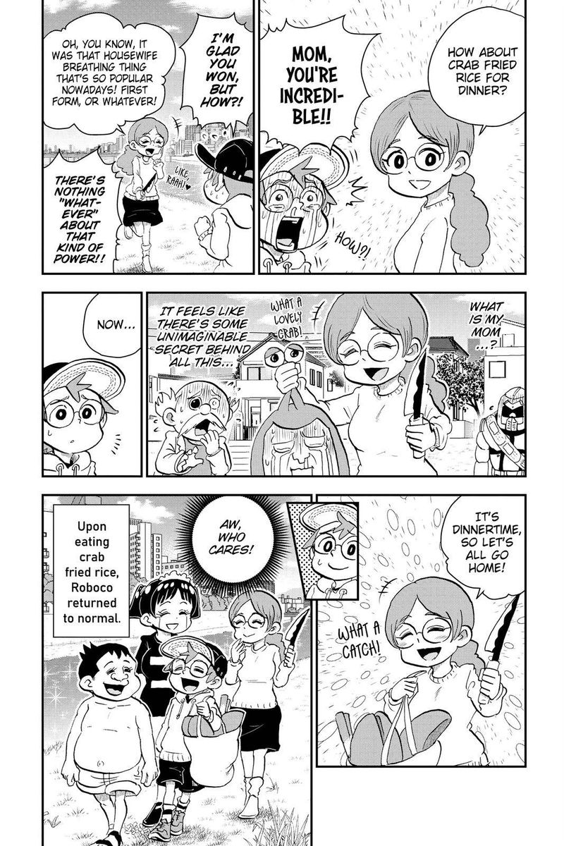 Boku To Roboko 21 15