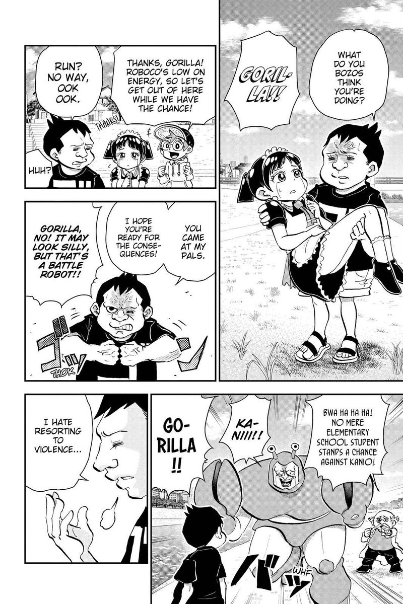 Boku To Roboko 21 8